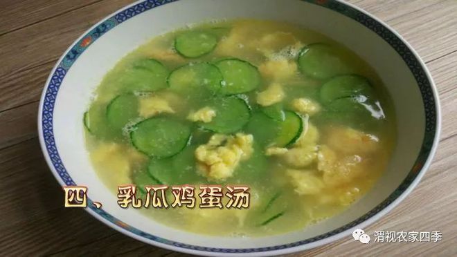 菜青虫养殖技术_致富经菜青虫视频_菜青虫图片