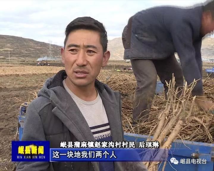 致富种植农民机械视频_农民种植致富机械_致富种植农民机械有哪些