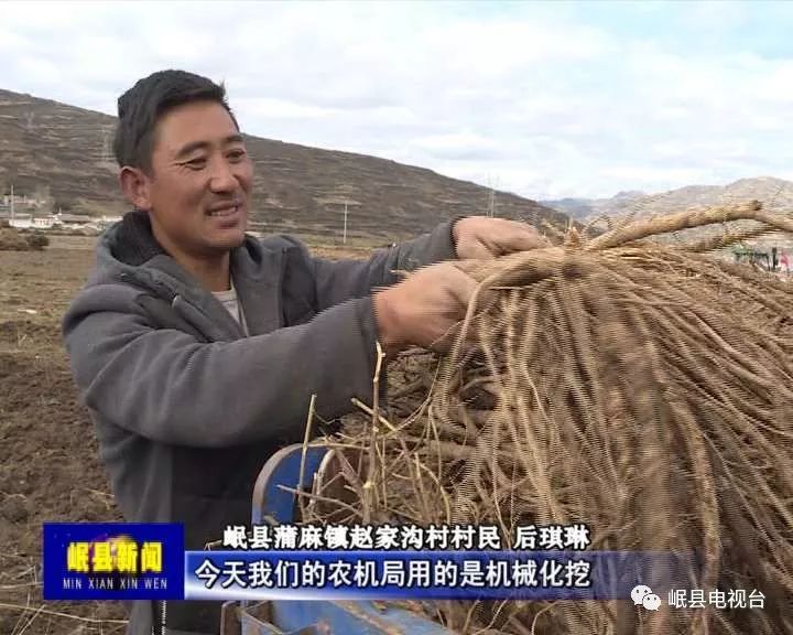 致富种植农民机械视频_农民种植致富机械_致富种植农民机械有哪些