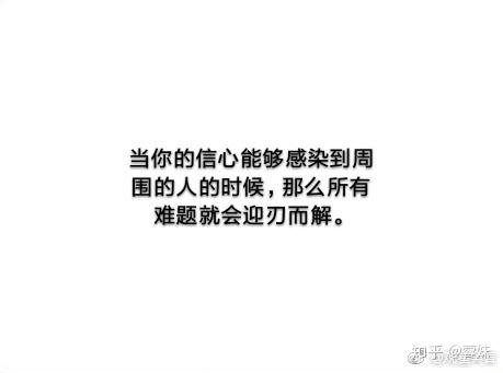 通过优质回答的经验之路_之路优质回答经验通过怎么写_百度知道优质回答