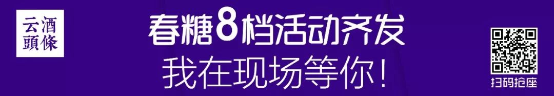 致富经 蛰伏十年_蛰伏小农民_蛰伏