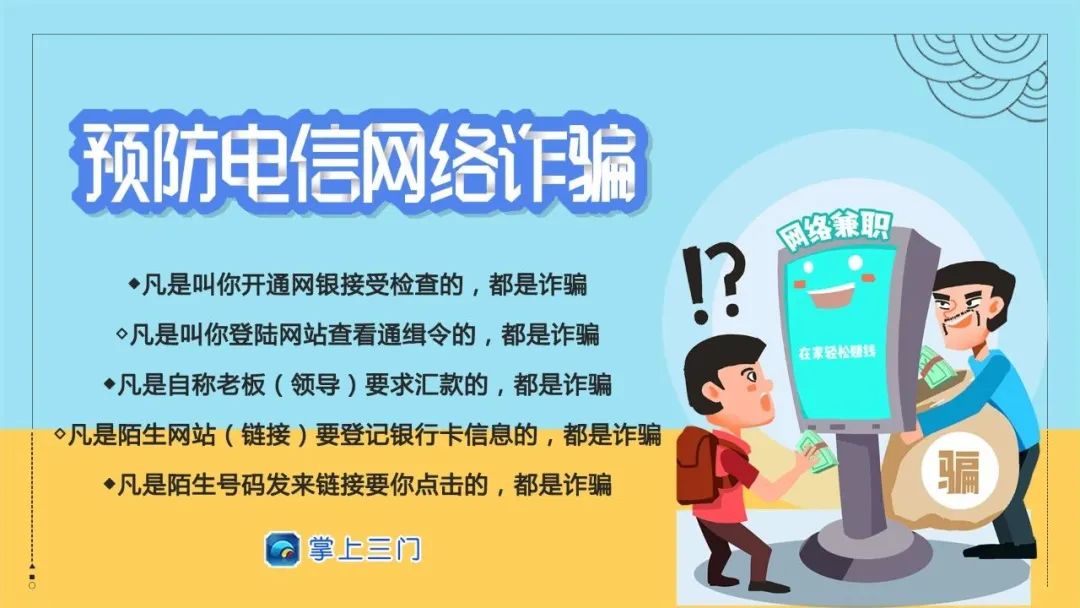 海水养虾的养殖周期多长_海水养虾的基本知识视频_海水养殖东方虾技术