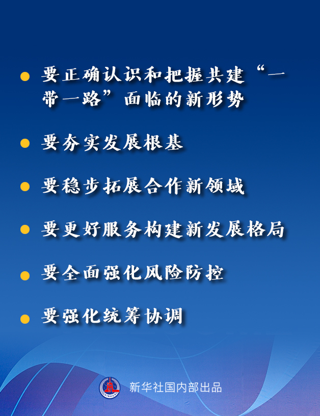 优质回答的经验之路_流放之路死了没掉经验_百度知道优质回答