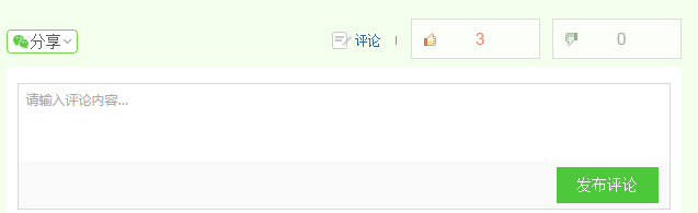 之路优质回答经验怎么写_大航海之路启航经验怎么用_优质回答的经验之路