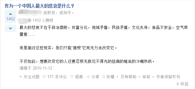 之路优质回答经验怎么写_大航海之路启航经验怎么用_优质回答的经验之路