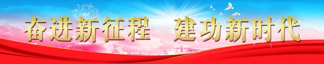 【乡镇办动态】范县辛庄镇彭楼村淡鹅养殖产业旺  |白衣阁乡强化秋粮作物田间管理 |张庄镇争创“产业兴旺星” 筑就群众致富路