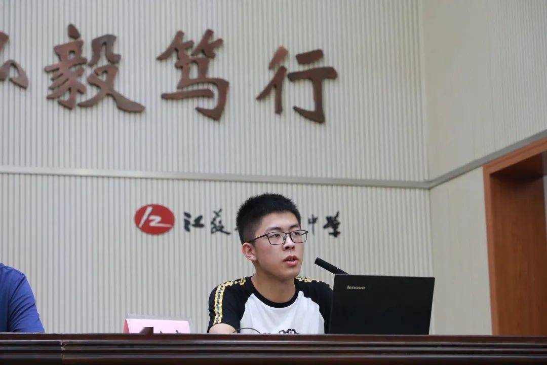 优质高中生学习经验_高考优秀学生经验分享_高中学生经验分享发言稿