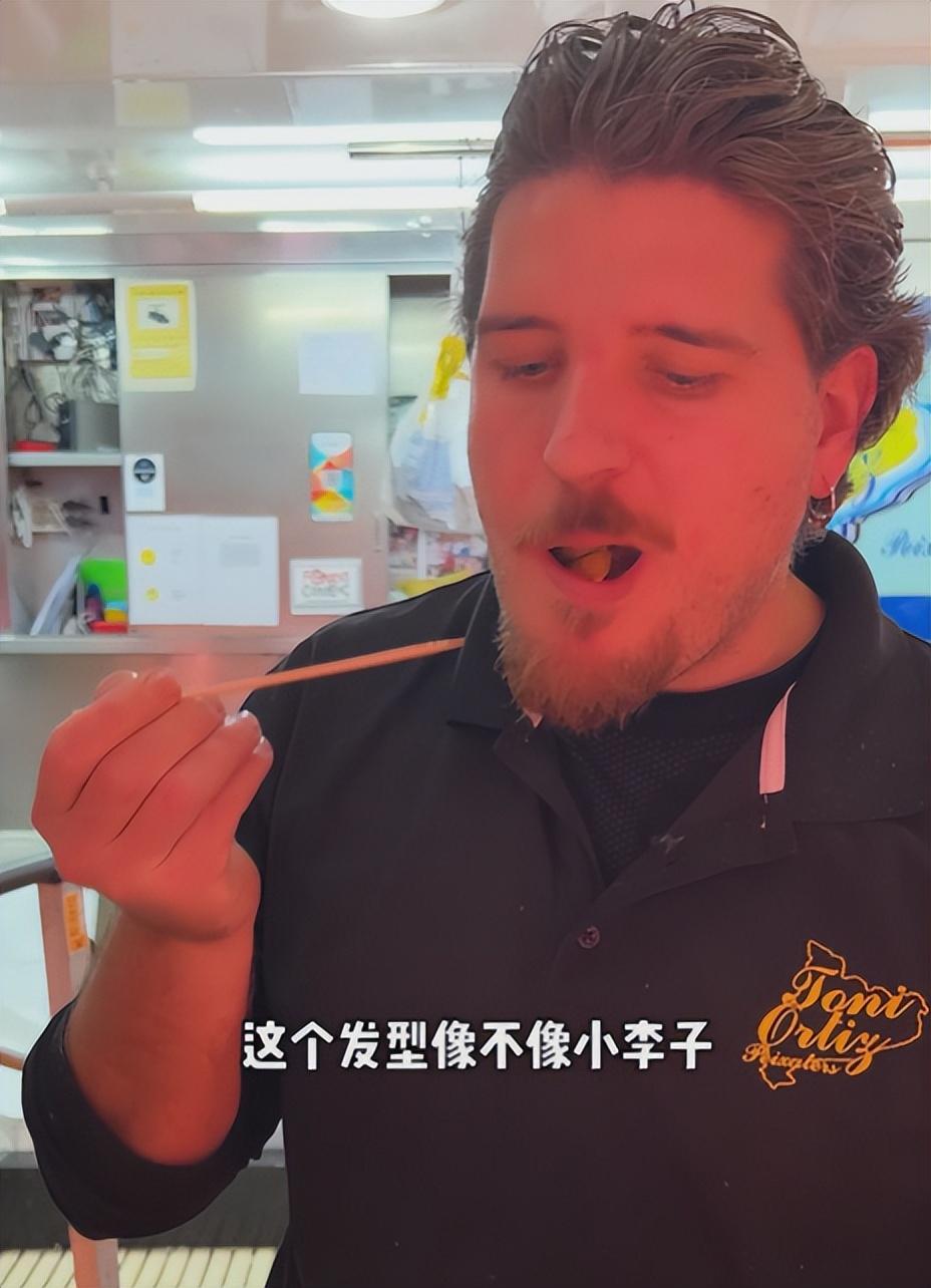 致富经煎饼_致富经鲜花饼_致富经卖饼