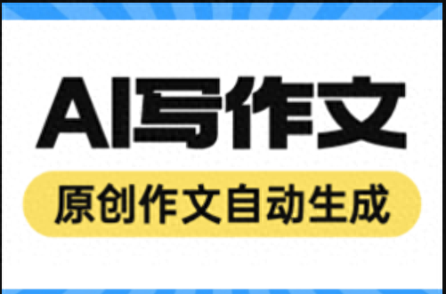 知乎经验揭秘：8大要点教你发布吸引眼球的内容