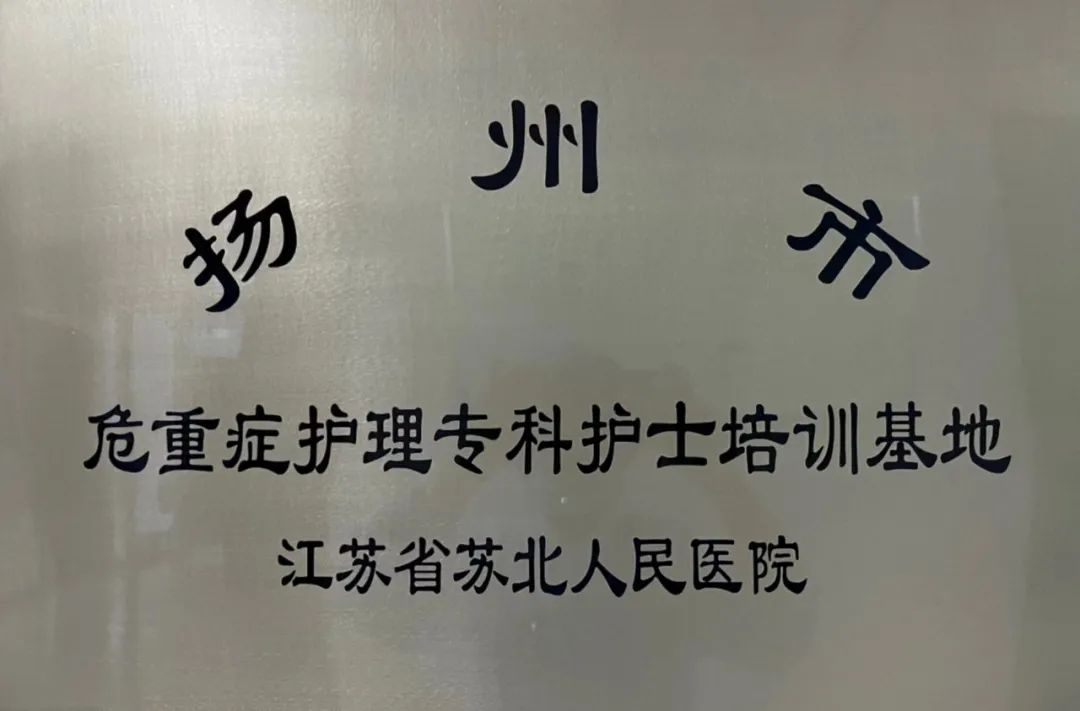 护理优质经验服务方案_的优质护理服务经验_优质护理服务经验交流