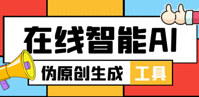 百家号盈利平台：成功经验大揭秘