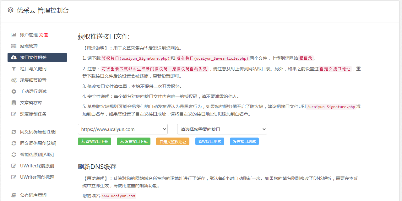 经验丰富平台优质_丰富经验_优质丰富经验平台的意义