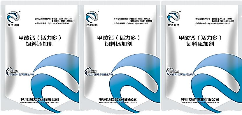 养殖致富经_致富养殖信息_专家谈养殖致富