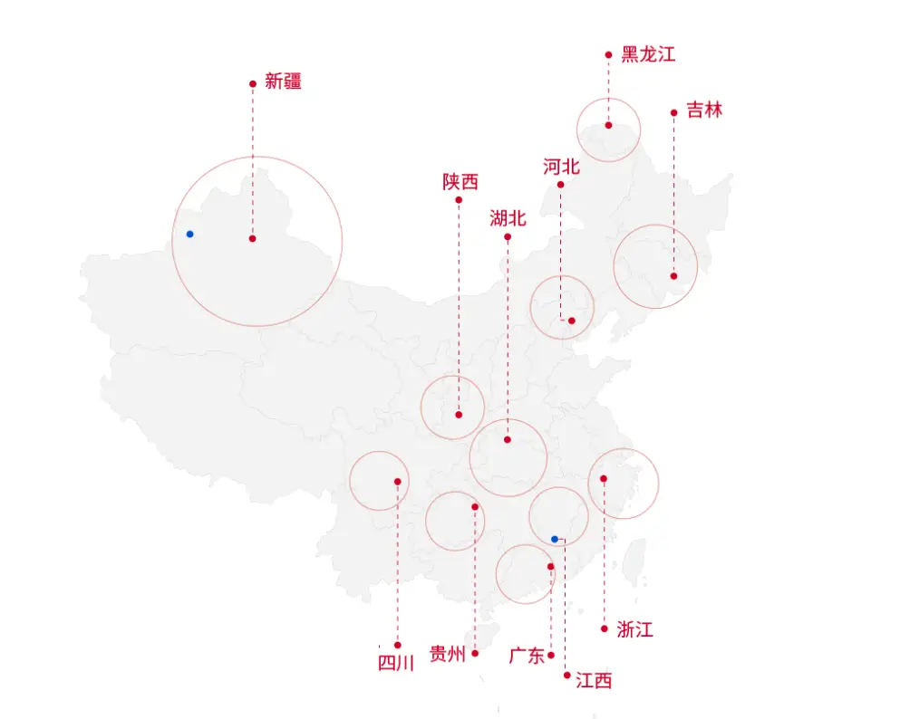 探秘农夫山泉十一大水源地！