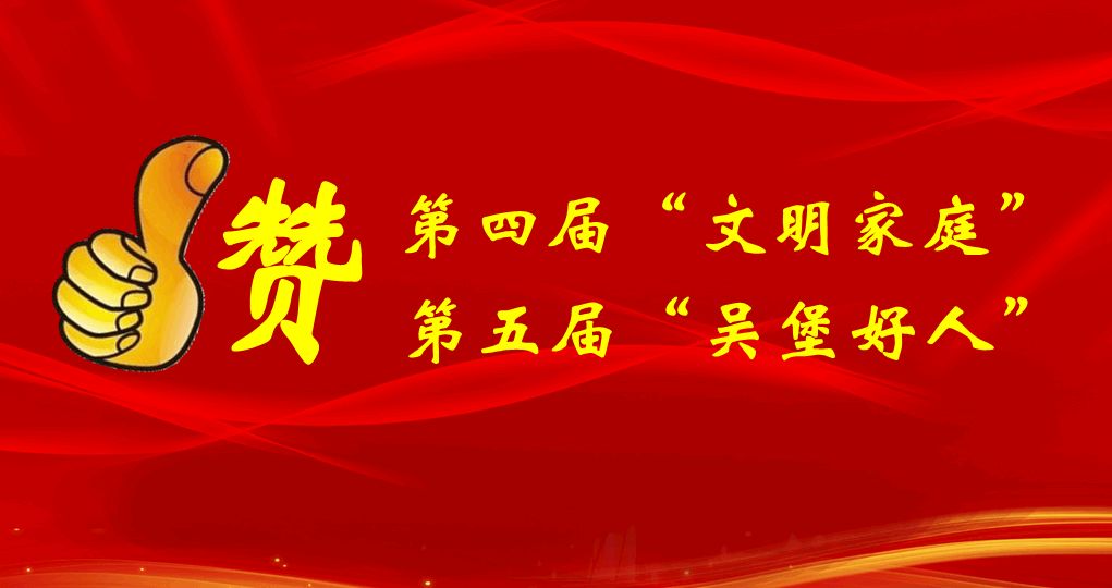 致富手工挂面做什么好吃_手工挂面做法_致富经做手工挂面