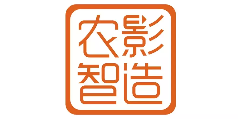 新频道 老朋友，《致富经》全新升级