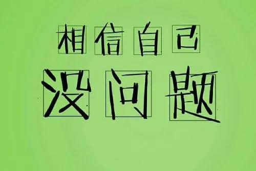 问答心得_优质问答经验分享心得_问答的心得体会