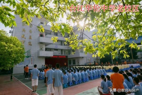 引进民办优质学校经验材料_引进优质民办教育的利弊_民办学校人才引进