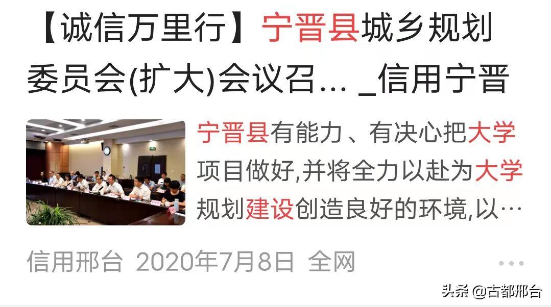 引进民办优质学校经验材料_民办学校人才引进_引进民办学校的好处