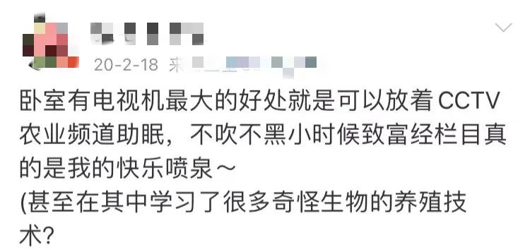 致富经里腌制咸火腿_腌火腿的盐_致富咸腌制火腿里面放什么