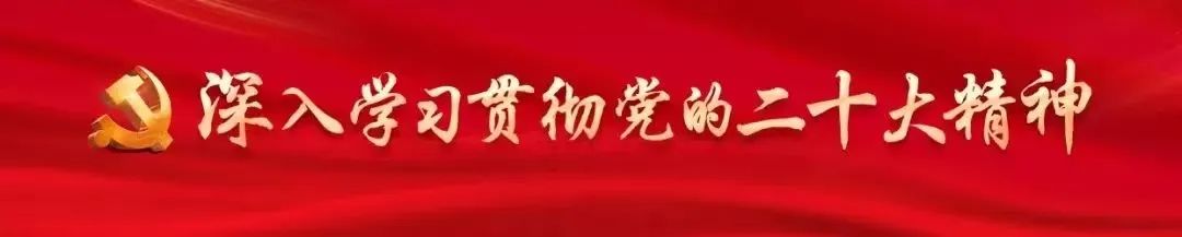 铸牢中华民族共同体意识︱云南昭通谱写民族团结进步事业高质量发展新篇章（上）