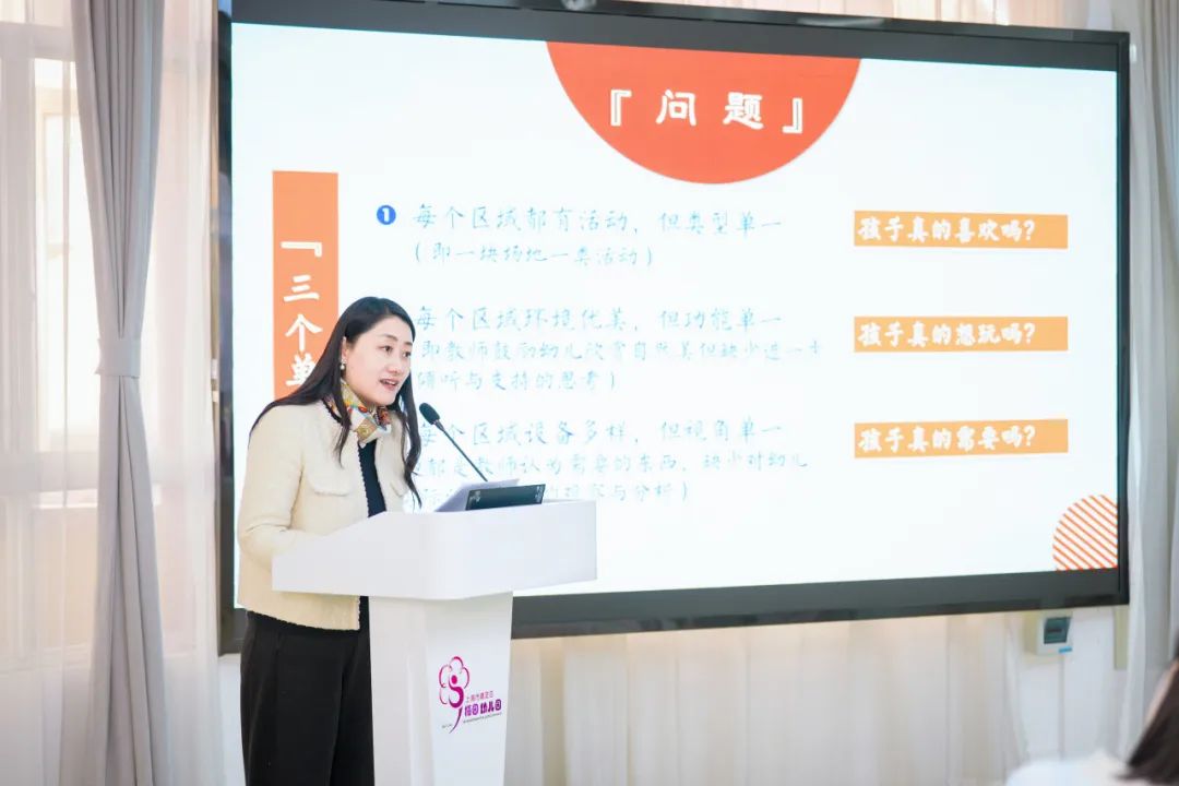 优质创建园经验交流心得体会_优质园创建经验交流_幼儿园优质园创建简报