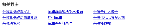 优秀的思路_优质回答的经验和思路_思路优质回答经验怎么写