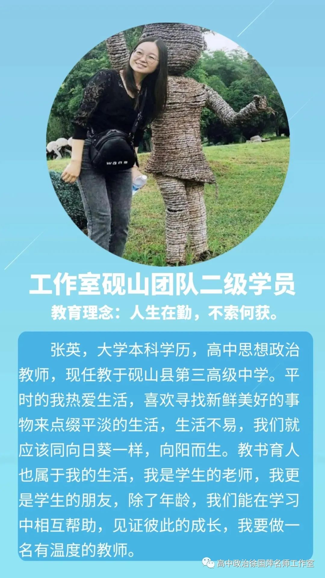 感想优质回答经验怎么写_怎么回答感想的问题_优质回答的经验与感想