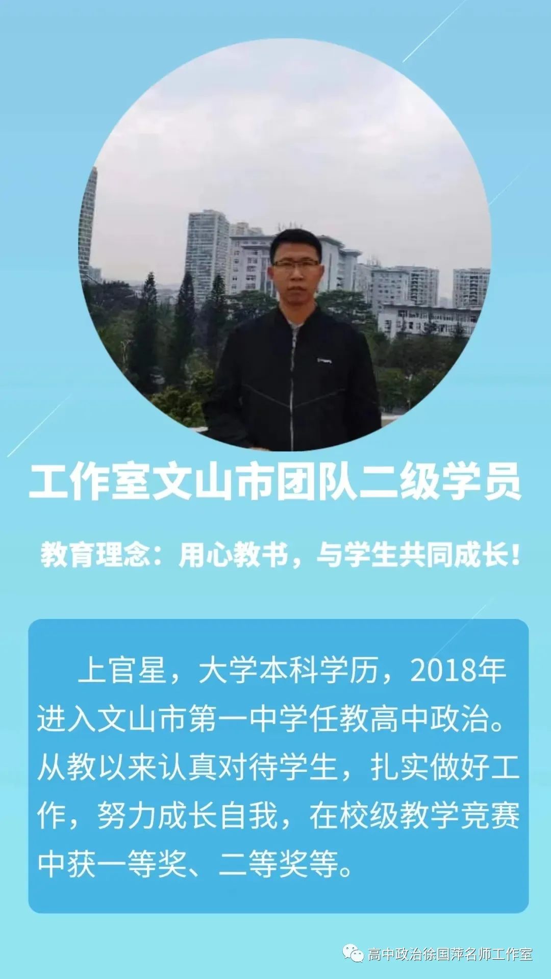 怎么回答感想的问题_感想优质回答经验怎么写_优质回答的经验与感想