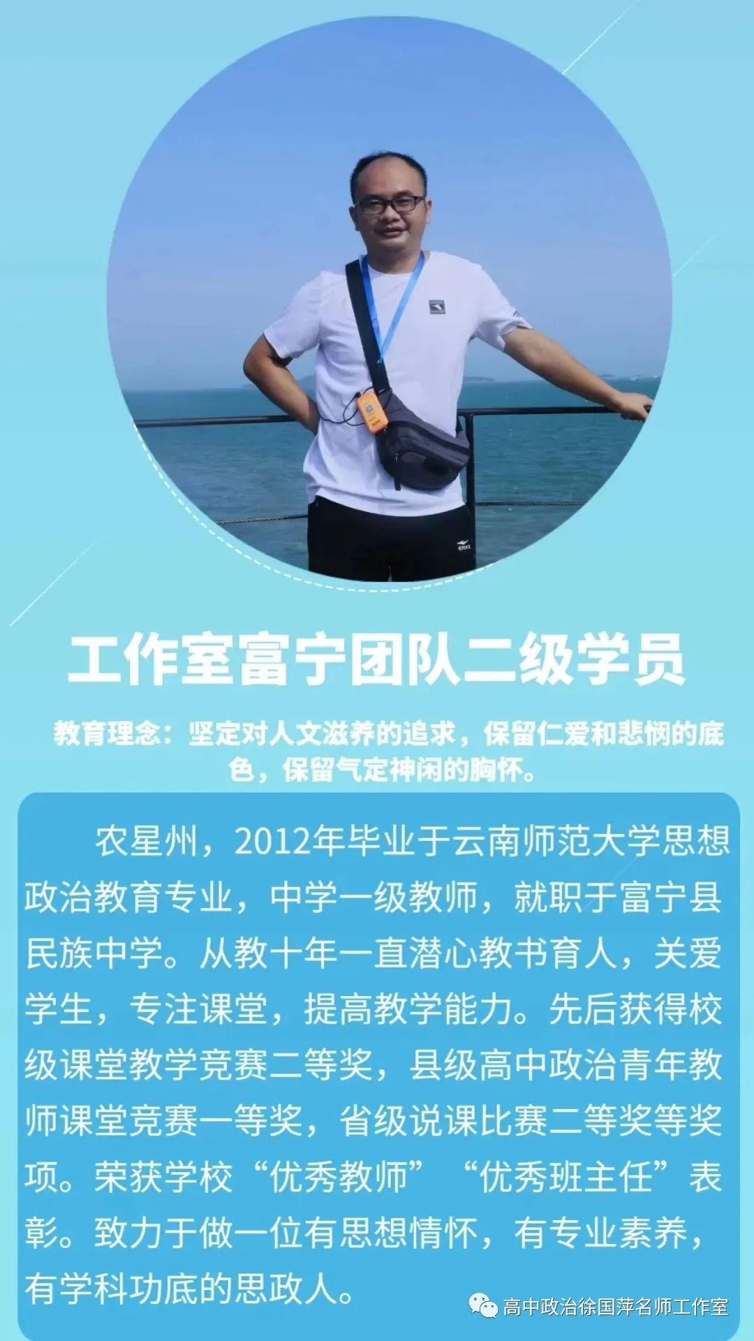 优质回答的经验与感想_怎么回答感想的问题_感想优质回答经验怎么写