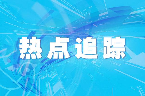 湖北汉川：虾蟹鳜混养助力农民致富增收