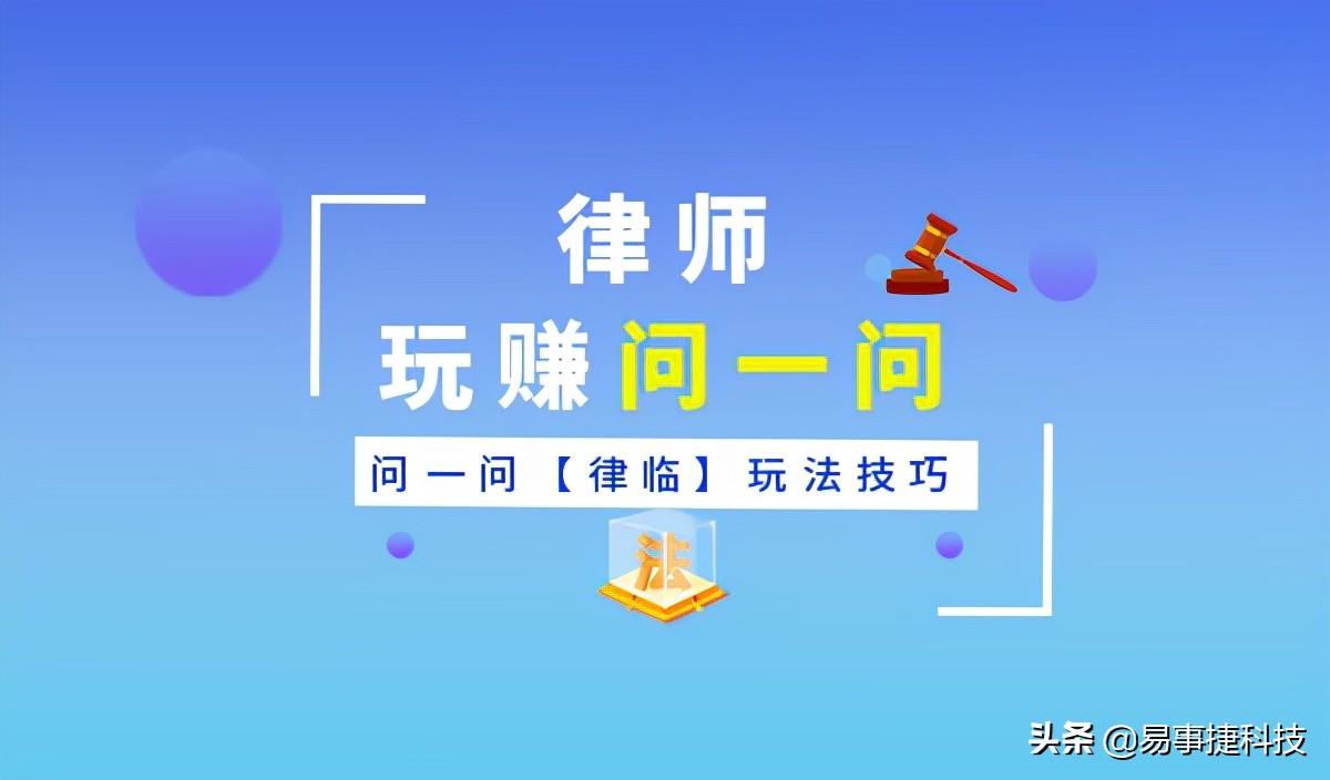 优质问答经验分享心得_问答的心得体会_《问答》心得