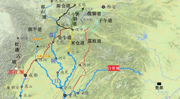 精忠报国岳飞传苗刘平定战2_致富一肖_致富经刘光战