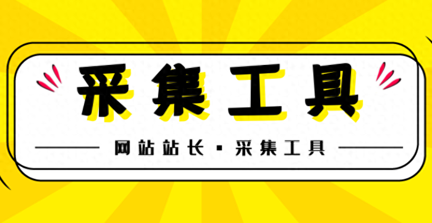 揭秘知乎运营秘籍！精准把握用户需求，深入剖析精华经验