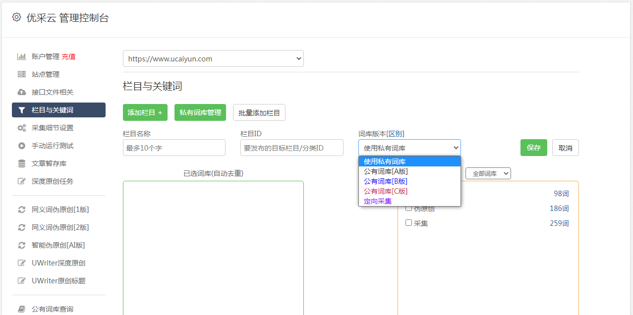 领域认证优质回答经验分享_提交优质回答_什么叫优质回答