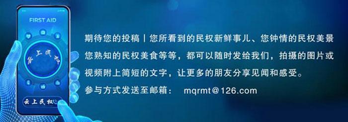 致富红薯种植技术视频教程_红薯种植技术致富经_致富经种植红薯视频