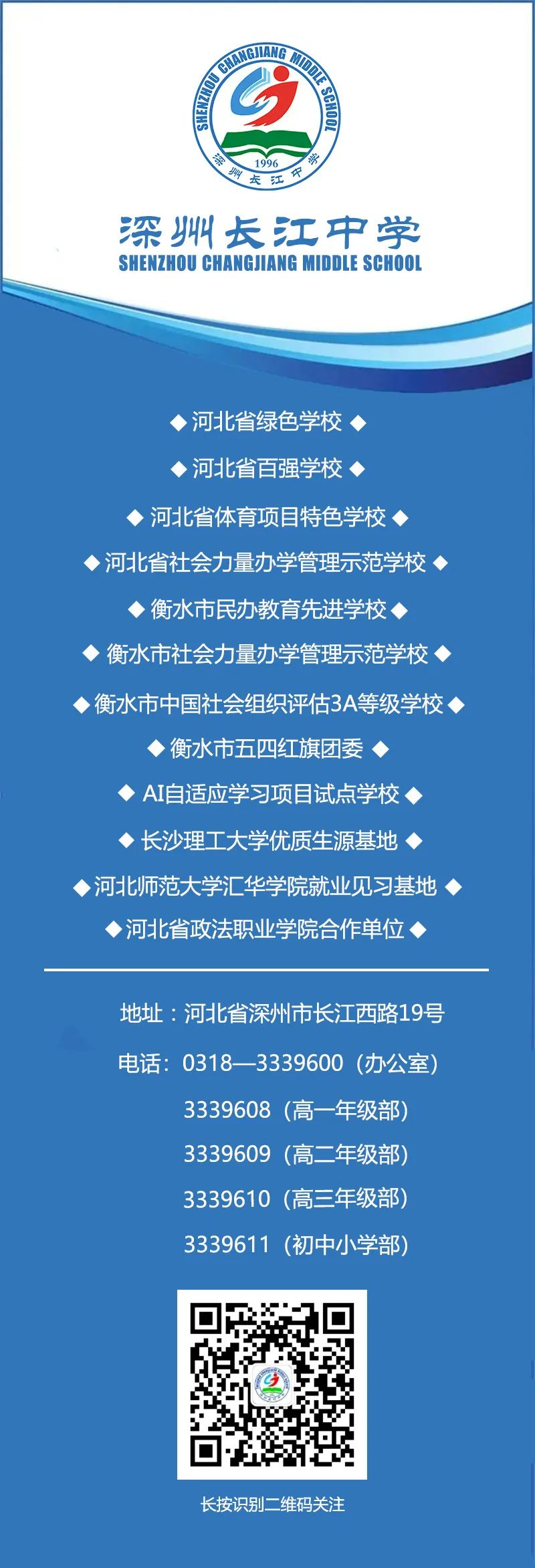 优质回答问题经验分享_经验分享提问_优秀回答