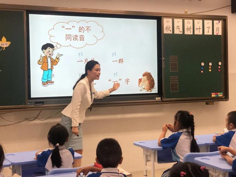 幼儿园优质办学经验_优质幼儿园的办园优势亮点_优质幼儿园的成功经验