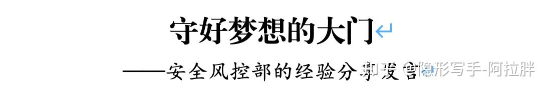 优质课讲稿_优质课经验分享稿件_优质课投稿