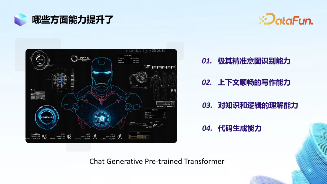 领域优质回答经验_优质回答经验领域的问题_优质回答的标准是什么