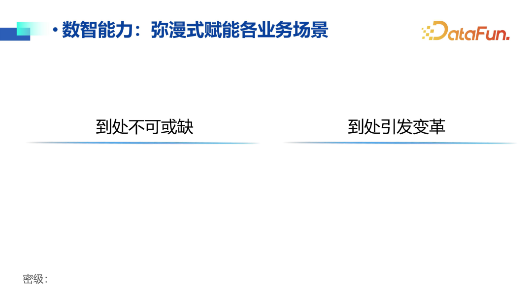 优质回答的标准是什么_优质回答经验领域的问题_领域优质回答经验