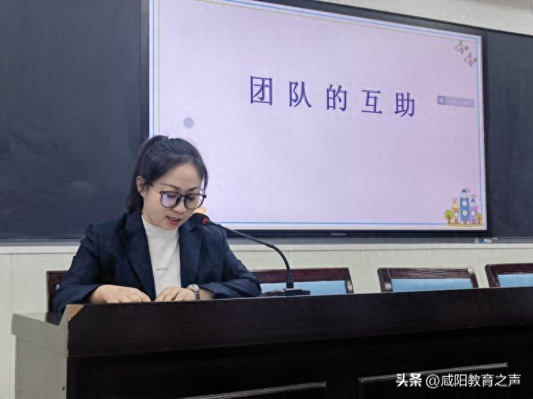 “共研教学 提质增效”—咸阳纺机学校优秀教师教学经验分享交流会