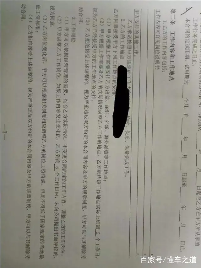 优秀做法汇报_优质事件上报经验做法_优秀做法和先进经验