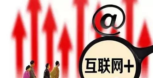 政务新媒体优秀经验及先进做法_优秀政务新媒体_优质政务新媒体典型经验