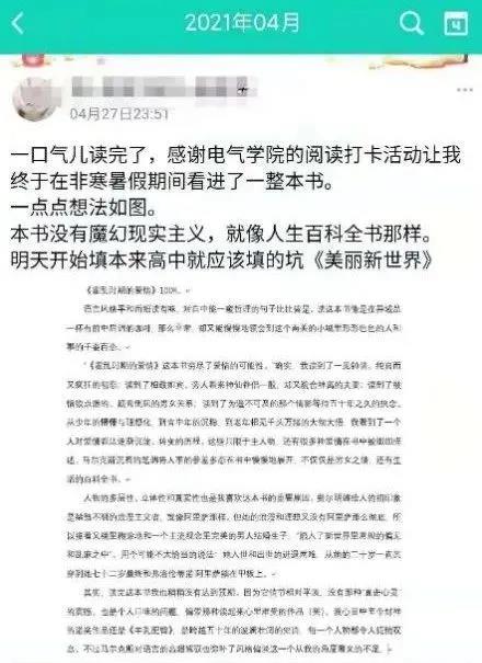 优质经验分享活动_优秀经验分享活动实施方案_经验分享活动标语