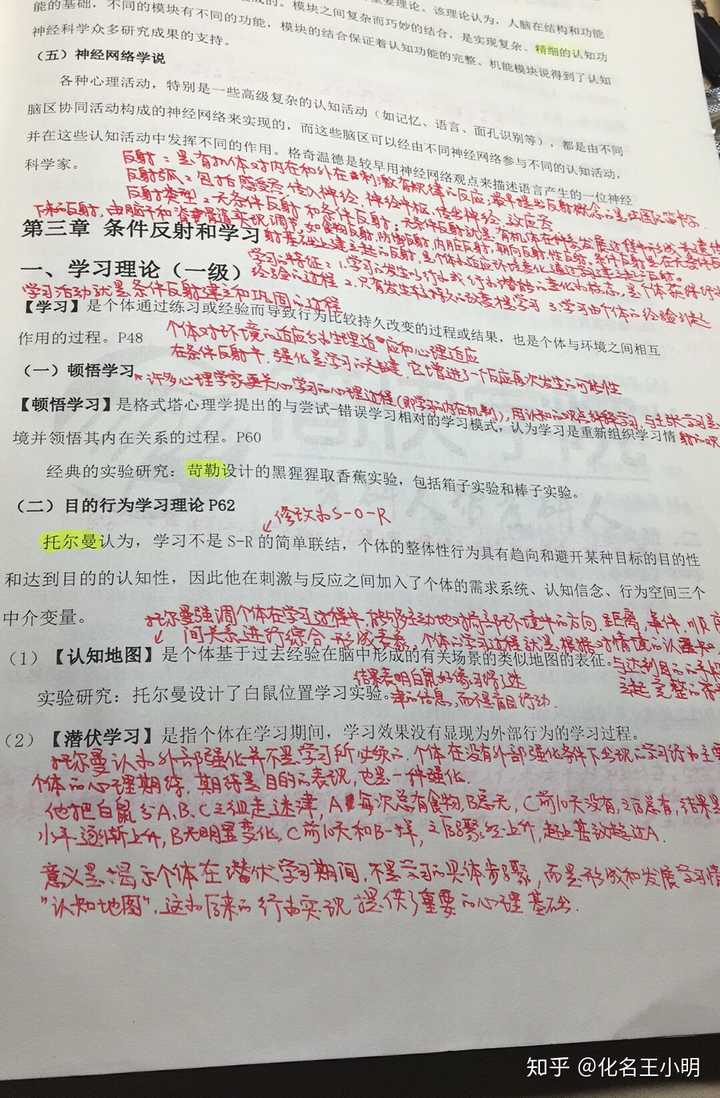 以规划引领_借鉴优质规划经验_借鉴优质规划经验的例子