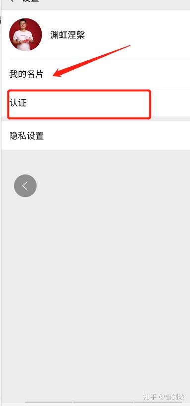 优质加v认证经验_优质加v认证经验_优质加v认证经验