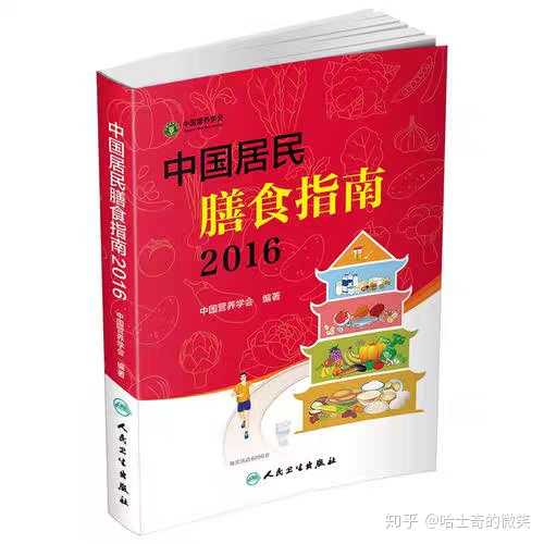 优质回答的经验和方法_优质回答的标准是什么_优质回答经验方法有哪些