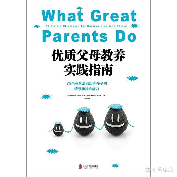 通过优质回答的经验之路_之路优质回答经验通过怎么写_一级建造师通过经验