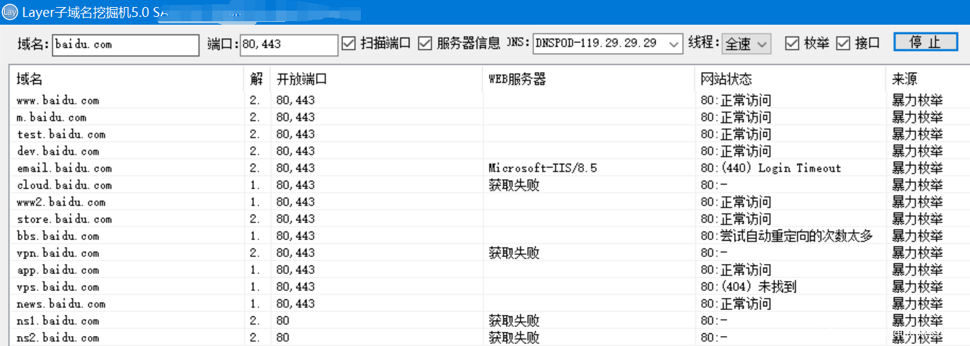 优质问答怎么找经验分享_问答推荐_问答交流